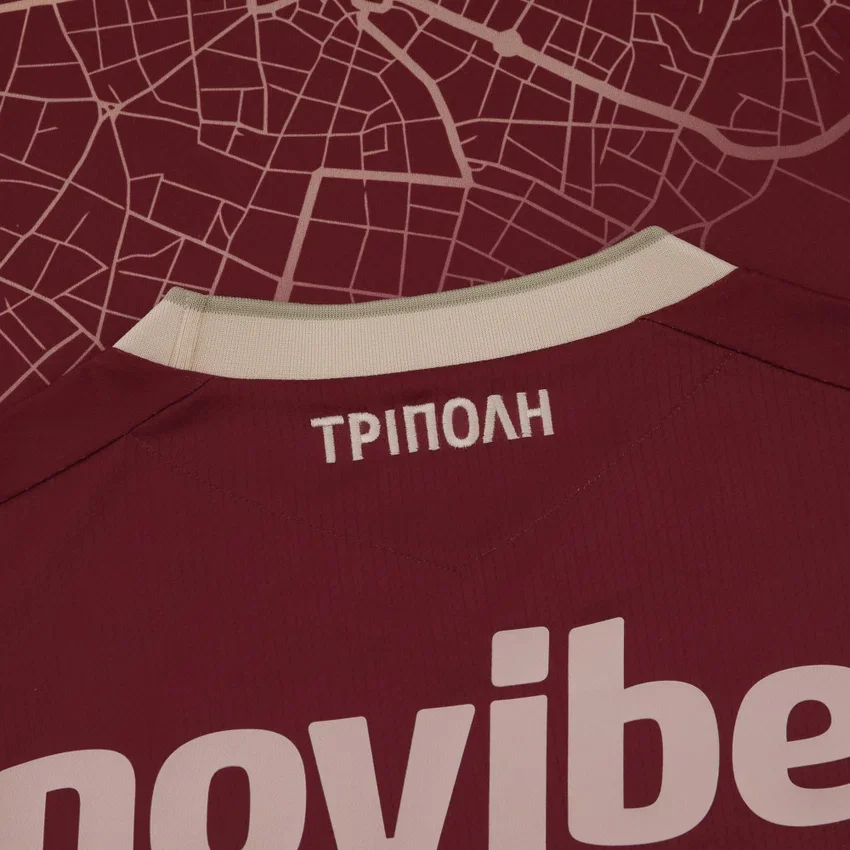 Asteras Tripolis 2025/26 Uitwedstrijdsportshirt voor volwassenen Asteras Tripolis 2025/26 Uitwedstrijdsportshirt voor volwassenen