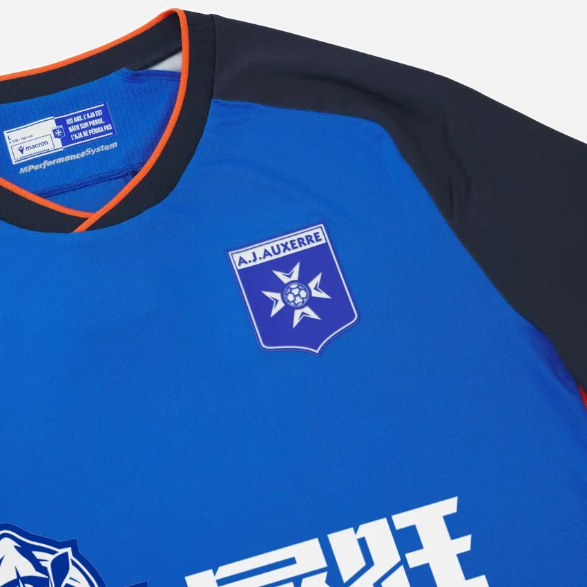 Auxerre 2025/26 Derde sportshirt voor volwassenen Auxerre 2025/26 Derde sportshirt voor volwassenen
