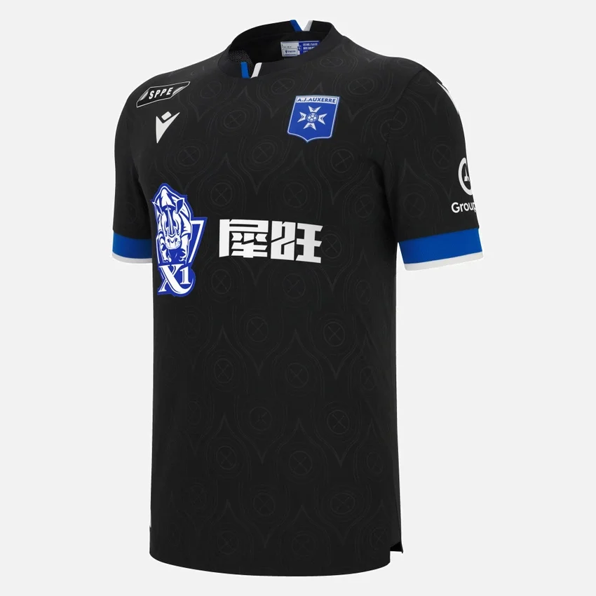 Auxerre 2025/26 Uitwedstrijdsportshirt voor volwassenen Auxerre 2025/26 Uitwedstrijdsportshirt voor volwassenen