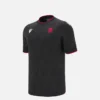Georgische voetbalbond 2025/26 Junior uitwedstrijdsportshirt