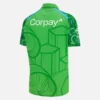 Ierland Cricket Team 2026/28 T-20 Wedstrijdshirt