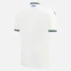 Nazionale Guinea Equatoriale 2025/26 Uitwedstrijdsportshirt voor volwassenen