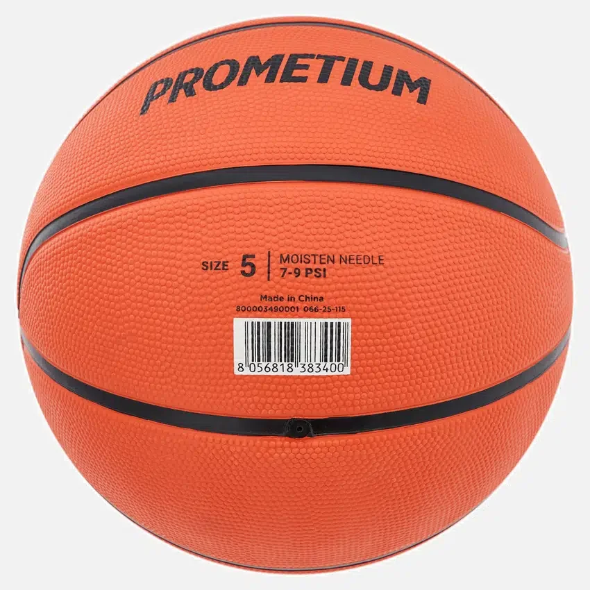 Prometium N.5-Ballen Prometium N.5-Ballen
